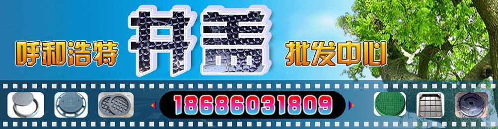 ���ͺ���Ȫ�־�����������