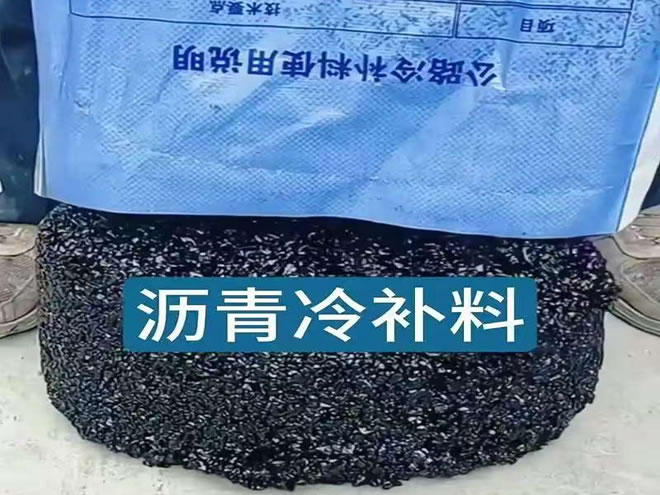 ���ͺ��������䲹��